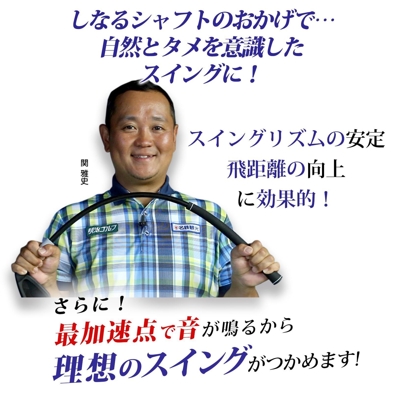 推奨 ダイヤゴルフ