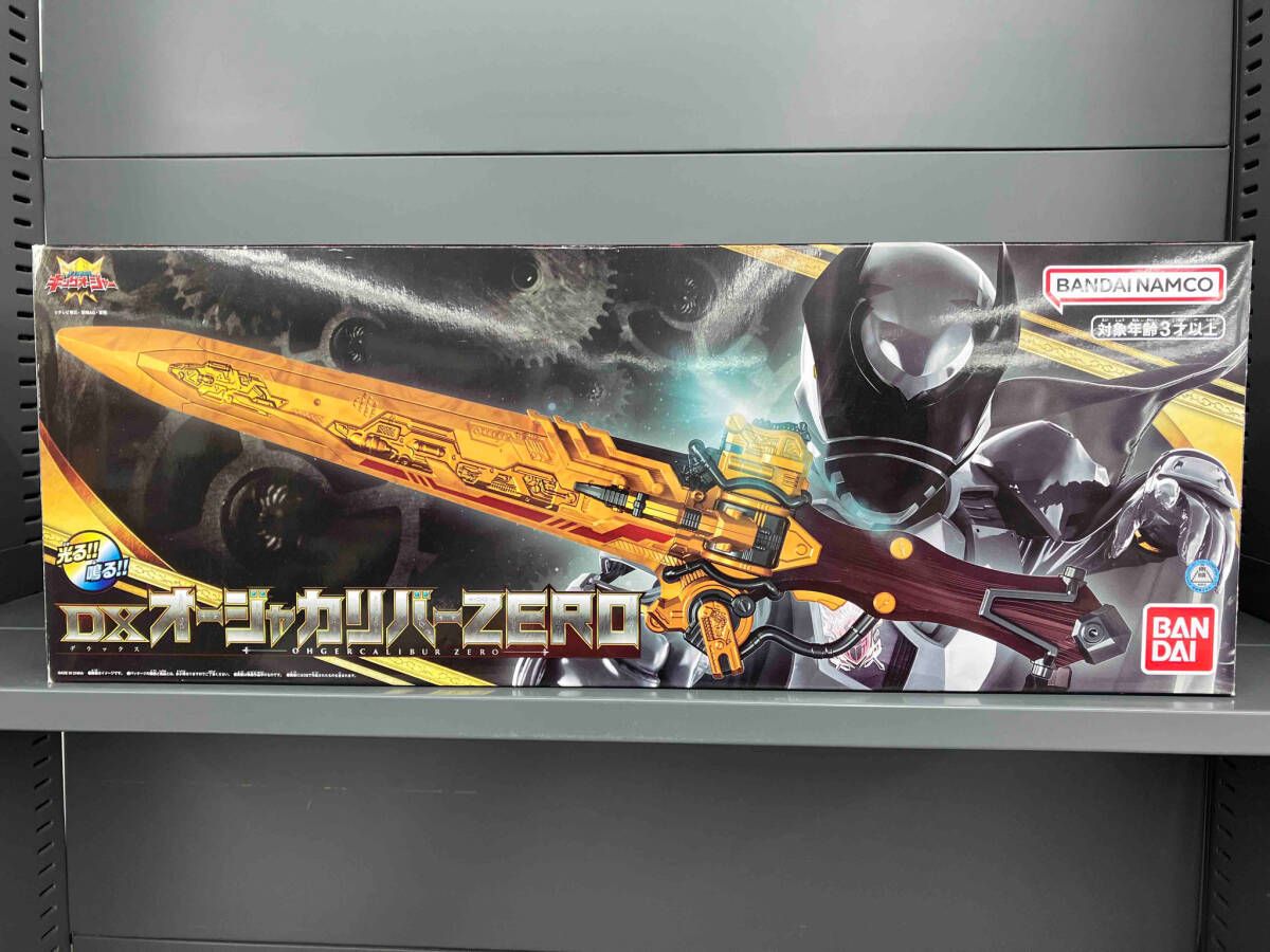 炎神戦隊ゴーオンジャー エンジントリプター 炎神戦隊