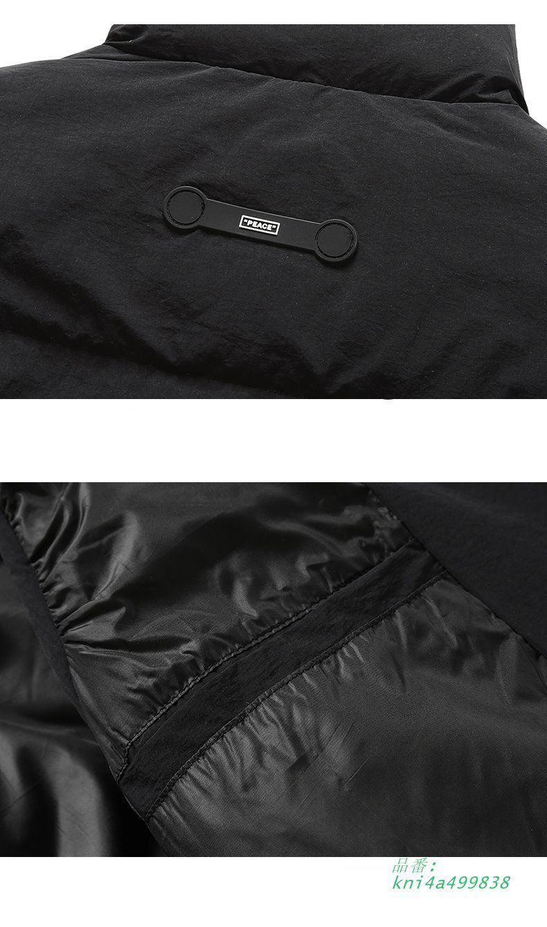 ワンポイント 大きいサイズ