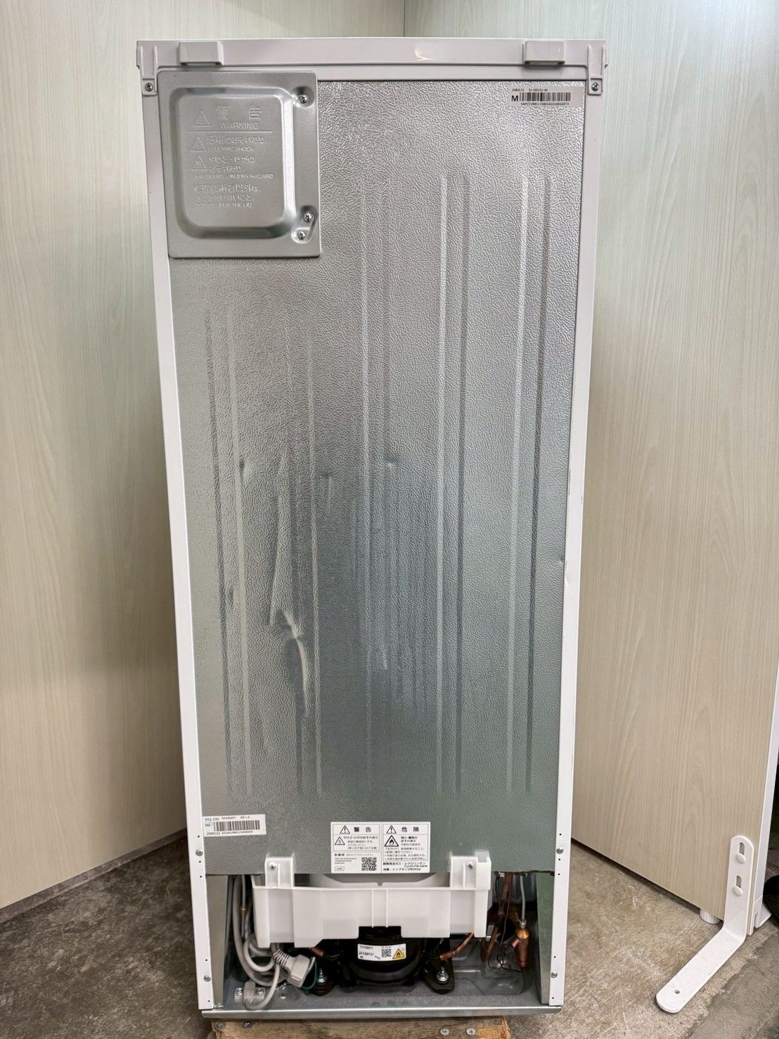 大阪送料無料☆3か月保障付き☆冷蔵庫☆シャープ☆2ドア☆2022年☆SJ