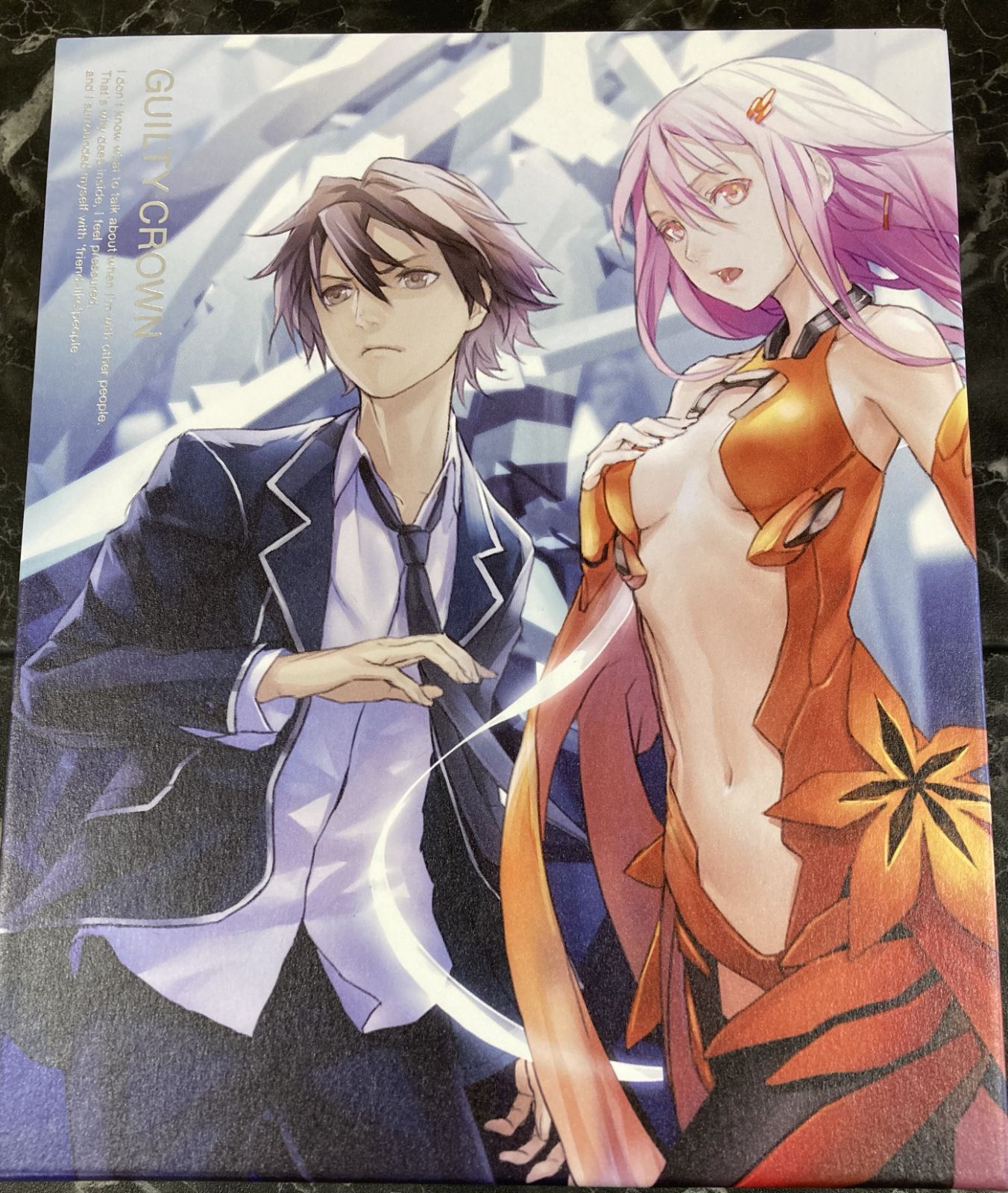 05. GUILTY CROWN Blu-ray BOX 完全生産限定版 ギルティクラウン 