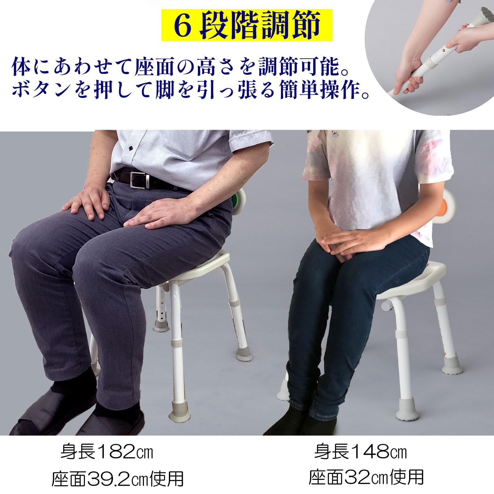 数量 背もたれ付き ボルドー 高さ調節６段階 福浴軽量コンパクトシャワーチェアー サテライト 選べる お風呂椅子