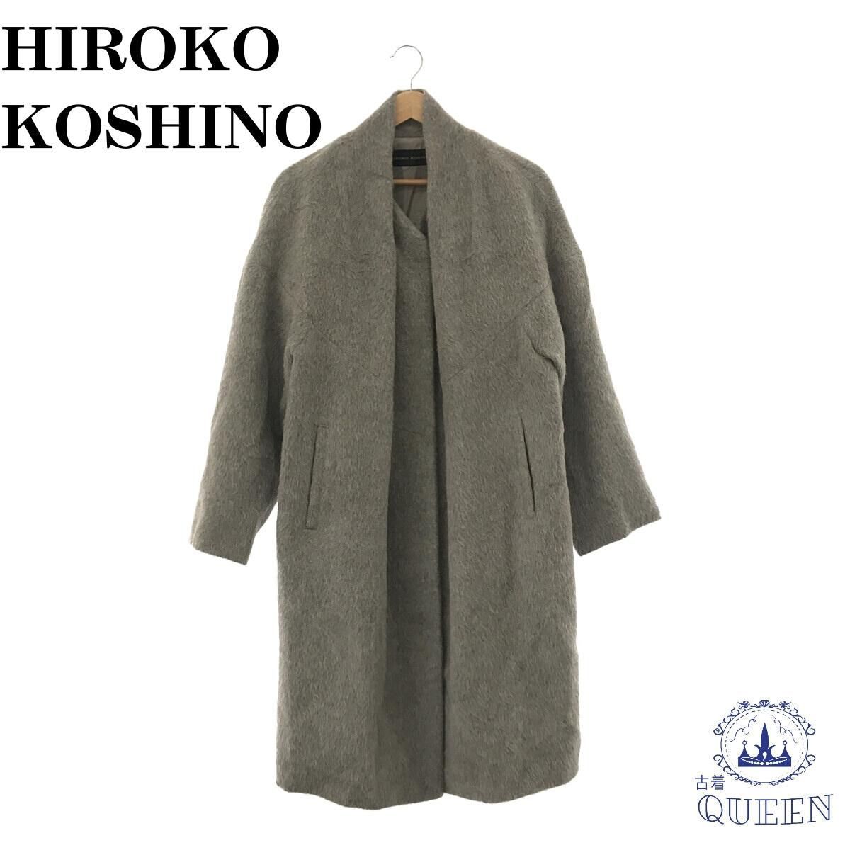 ☆美品☆ HIROKO KOSHINO ヒロココシノ ロングコート ノーカラー