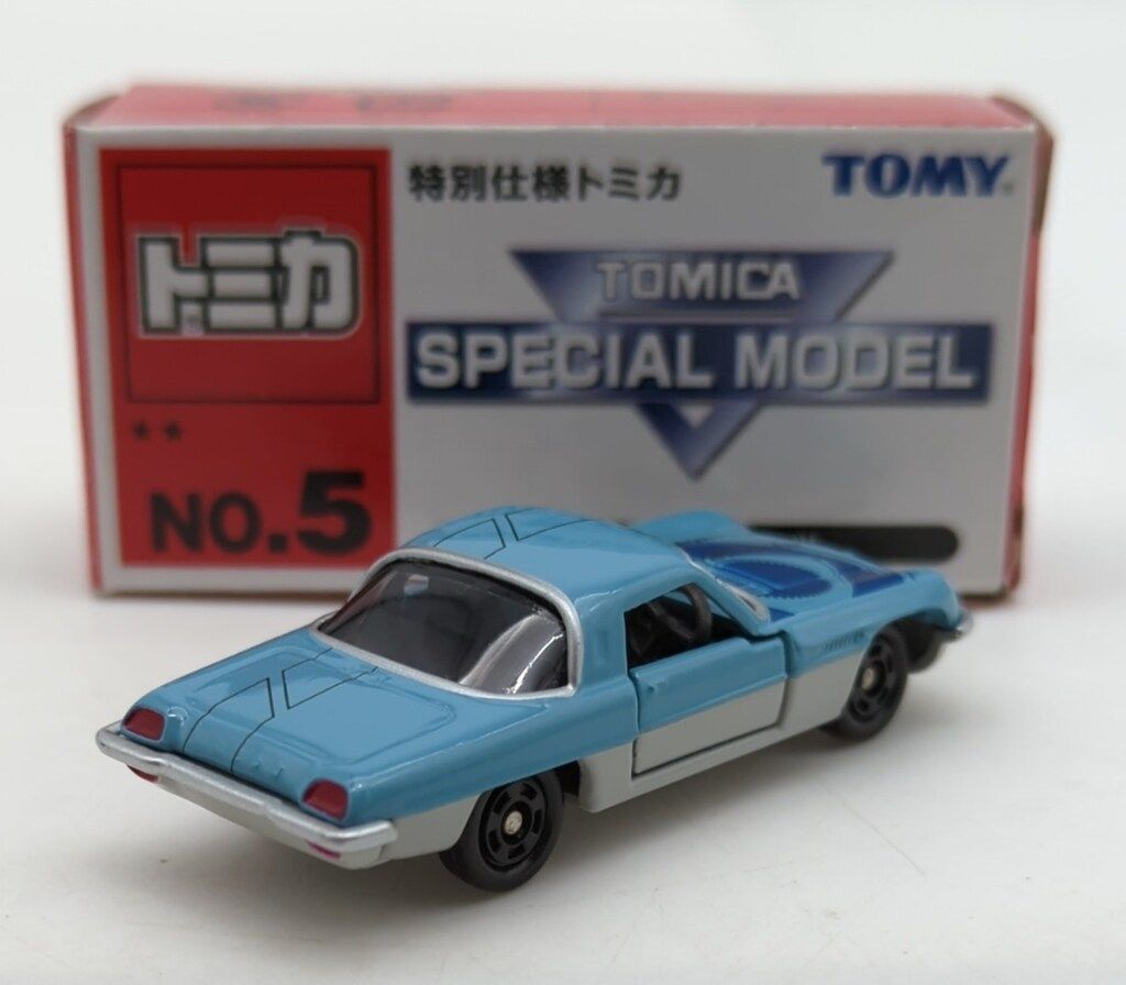 TOMY トミカ Tomica マツダ コスモスポーツ パトカー LV-165a コスモスポーツ パトロールカー | 製品をさがす