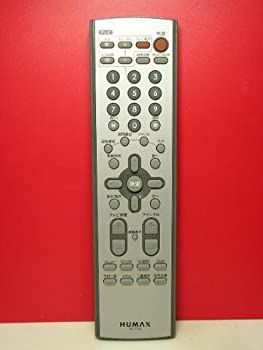【】「非常に良い」HUMAX チューナーリモコン RS-701J
