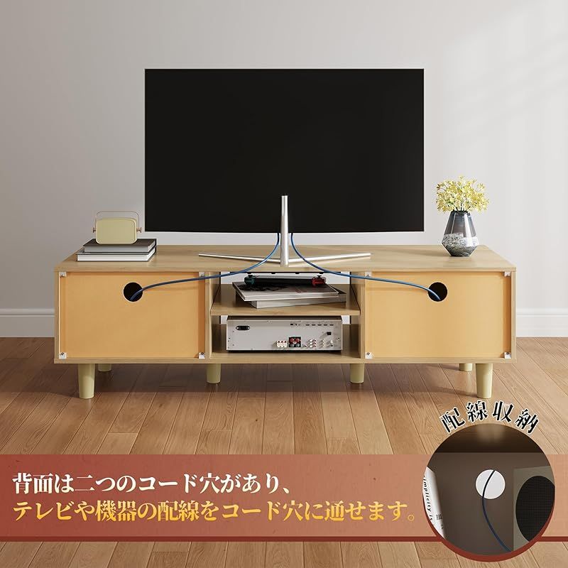 ミラー家具 テレビボード 150cm ローボード サイドボード 853 ミラー家具 テレビボード 150cm ローボード サイドボード 853