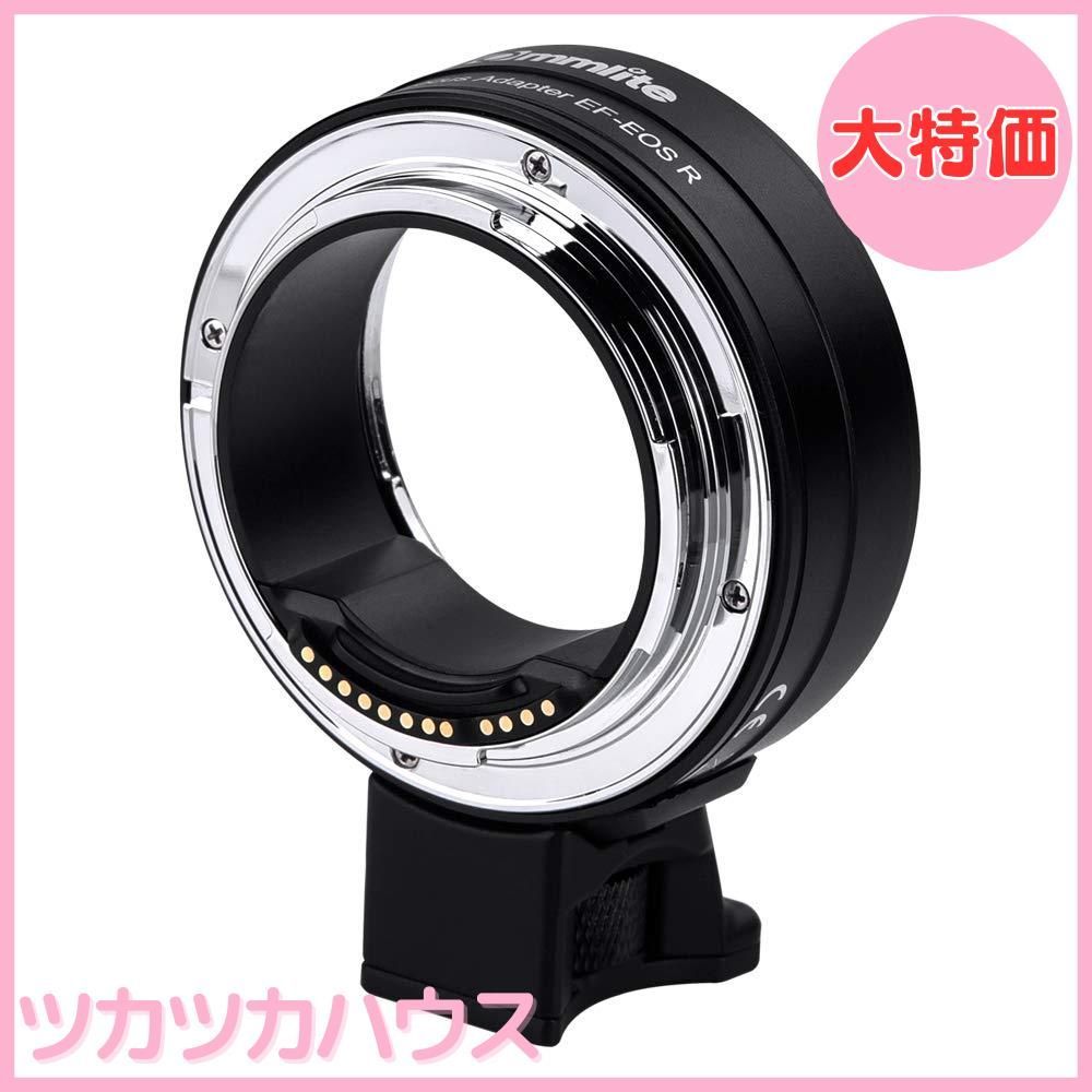 中古】Commlite レンズマウントアダプター CM-ENF-E1 PRO 中古】Commlite レンズマウントアダプター CM-ENF-E1 PRO