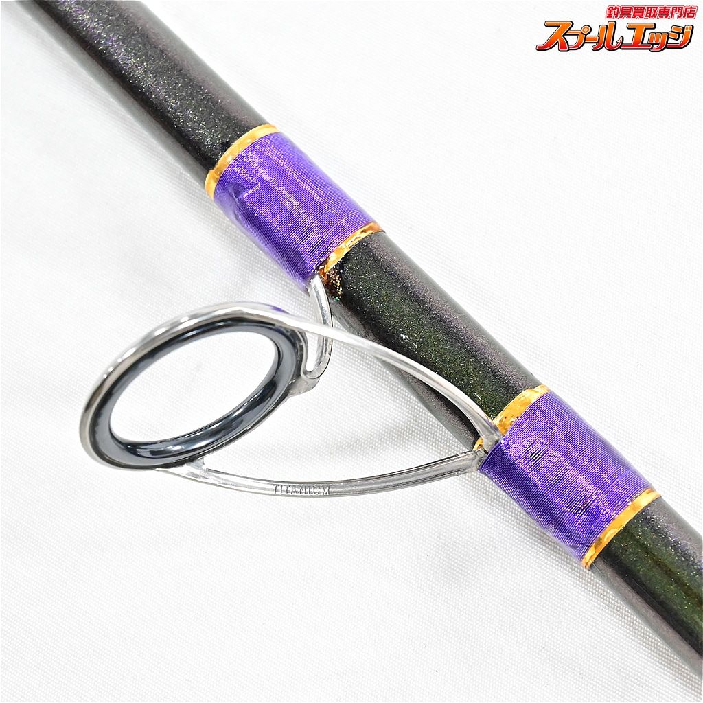 サーフリーダー SF 405BX 並継 シマノ 投竿 キス