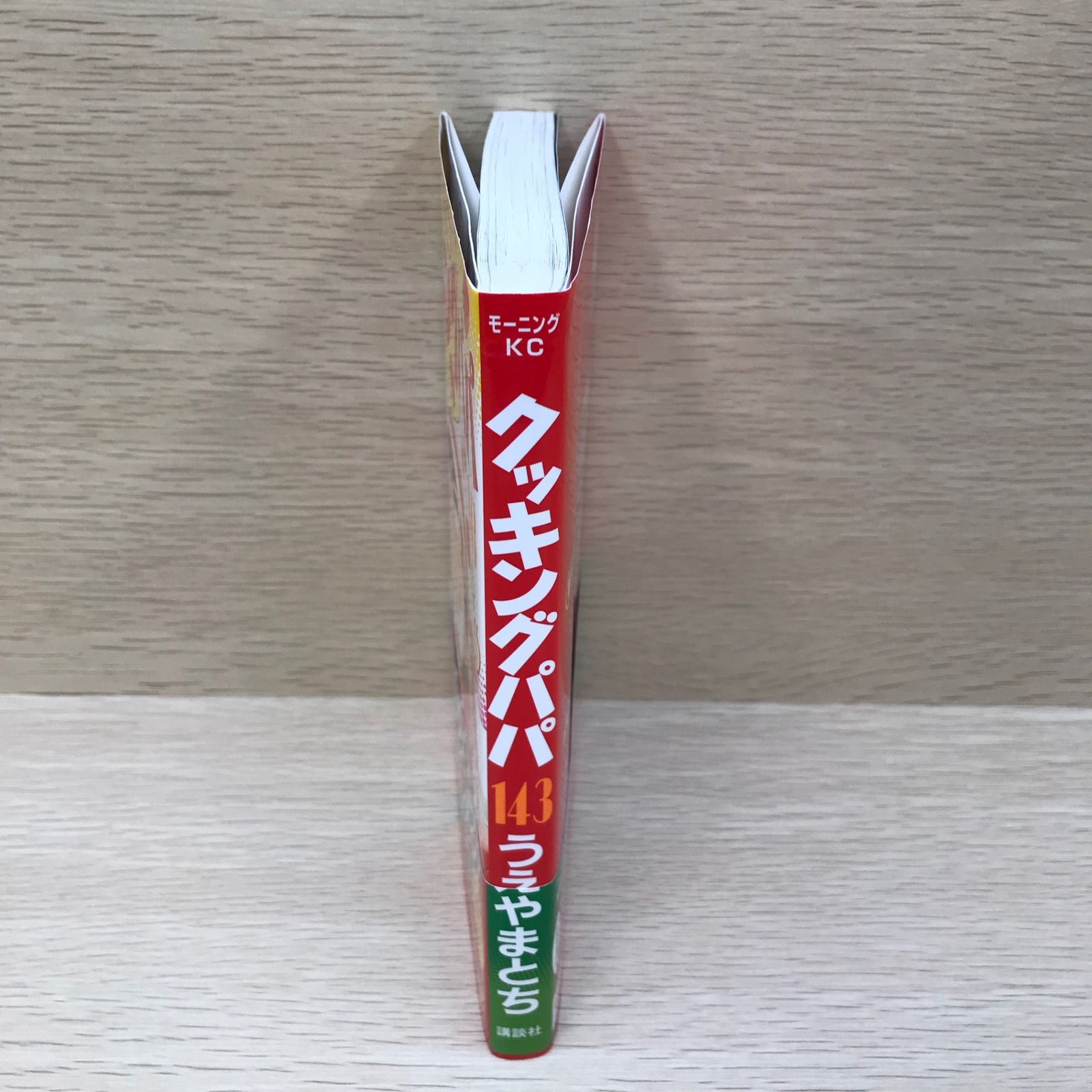 送料無料 漫画 匿名発送 クッキングパパ 86-143巻＋関連本3冊＋オマケ 61sjhPsZUkL._SY200_QL15_.jpg