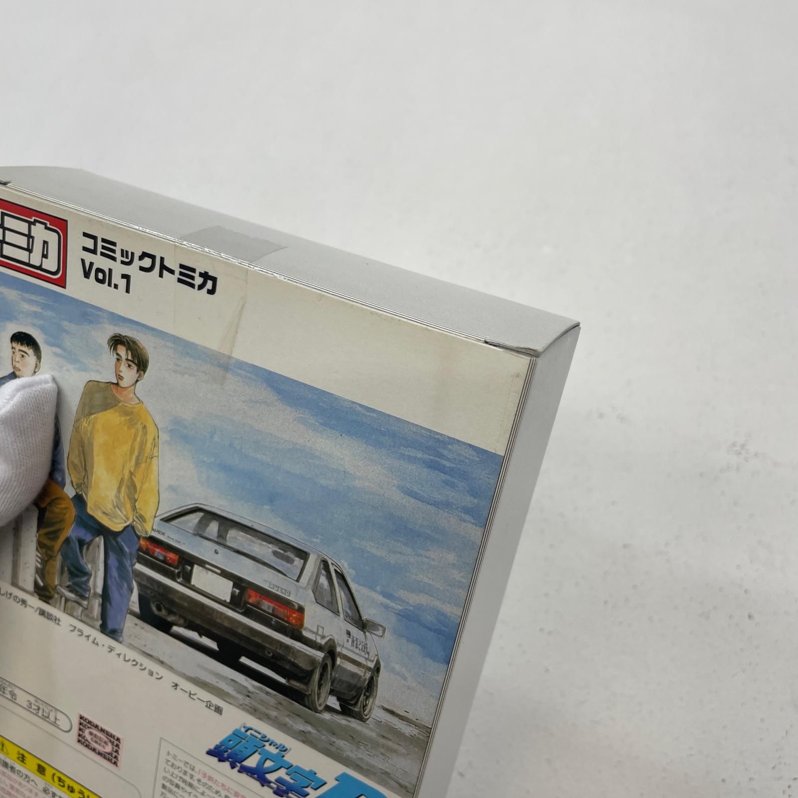 【尾張小牧店】 中古 コミックトミカ Vol.1 頭文字D 公道最速伝説【728】