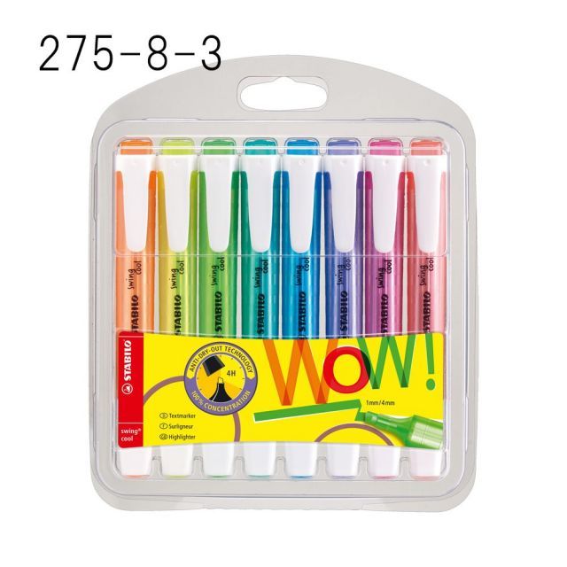 国際平和と善隣友好 // ロシア革命興亡史 日中国交正常化20周年記念