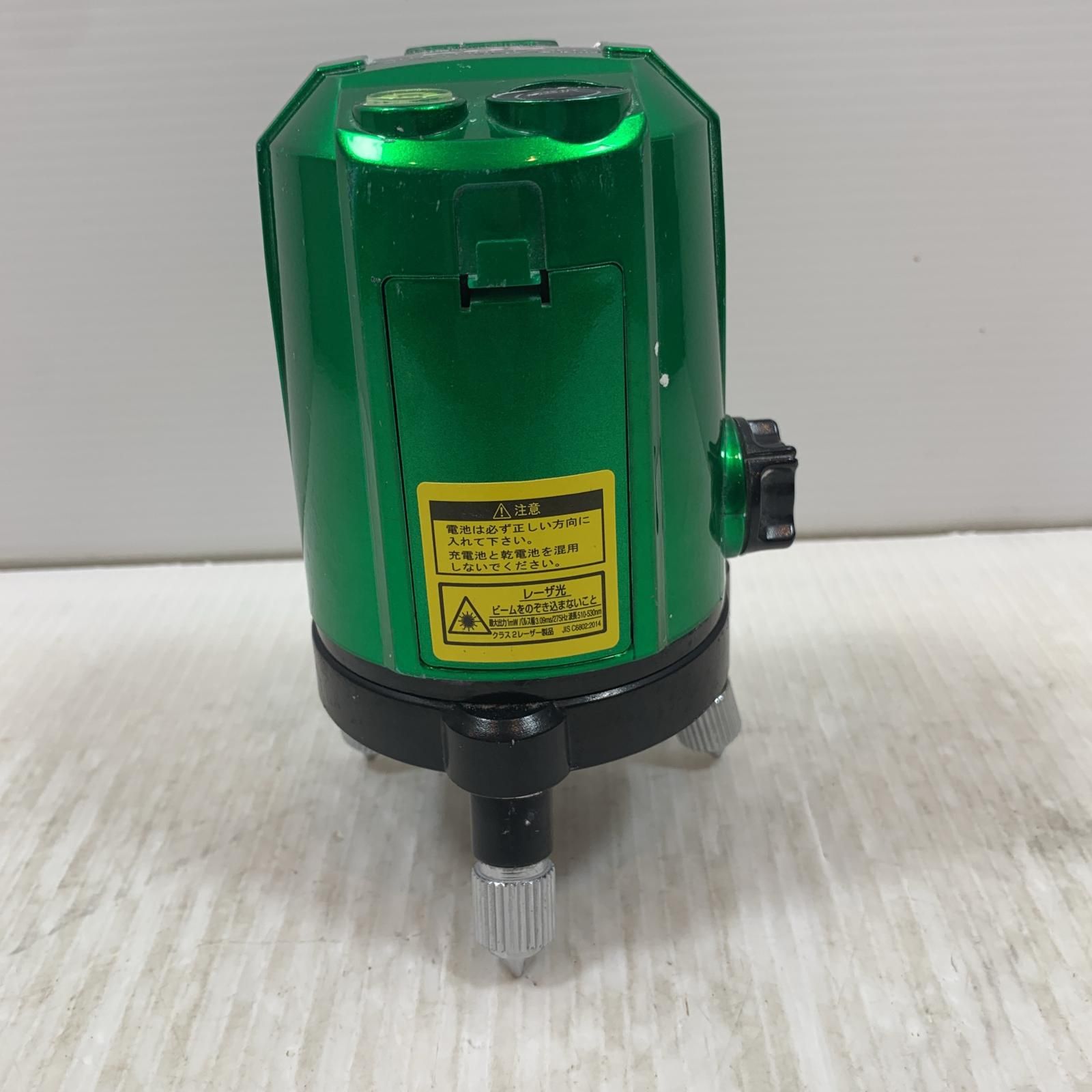 κκKDS レーザー機器 レーザー墨出し器 4RG03128 ATL-100RG グリーン