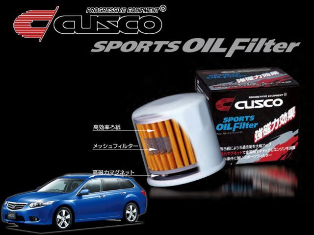クスコ CUSCO クスコ スポーツオイルフィルター　アコードツアラー　CW2　K24A　08/12～ (00B-001-A