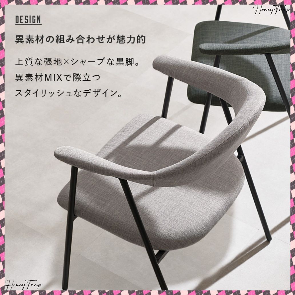 2脚 カウンターチェアー 昭和初期風 スナック カラオケ イス椅子