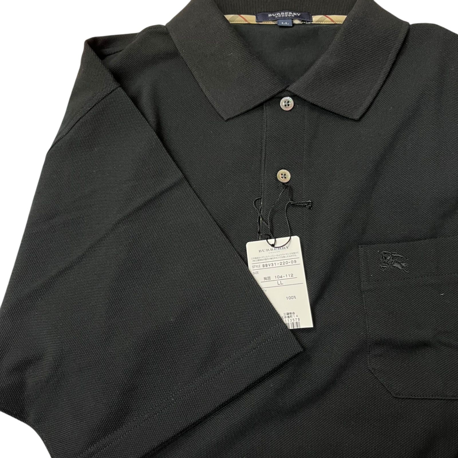 管32131】新品タグ付き☆BURBERRY LONDON バーバリー ポロシャツ 半袖 