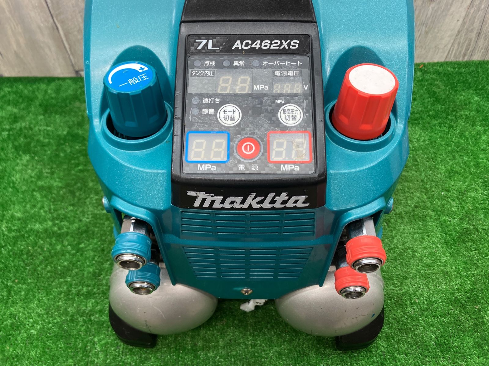 マキタ