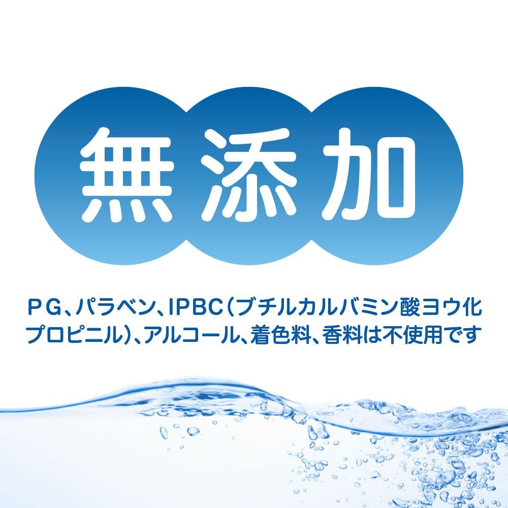 おしりふき