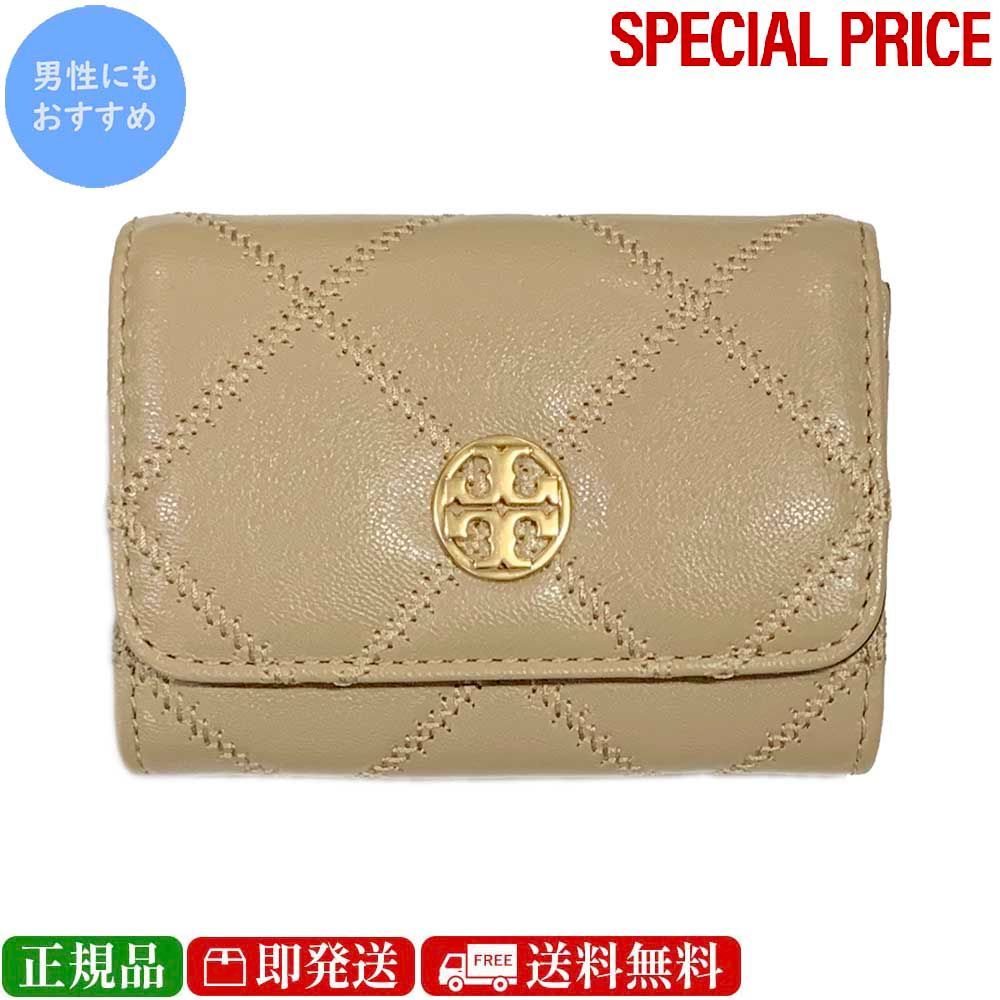 TORY BURCH トリーバーチ 150075 238 WILLA CARD CASE カードケース 名刺入れ