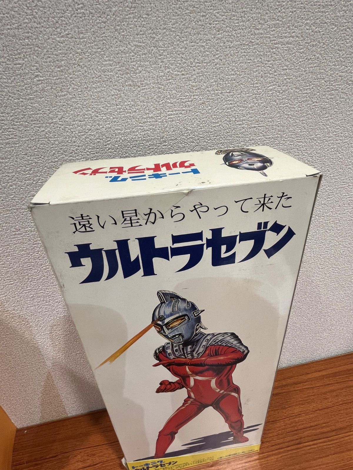 ⭐美品⭐トーキング人形　ウルトラセブン　限定完全復刻生産　レコード式 ウルトラマンシリーズ 限定完全復刻 @ トーキングウルトラセブン