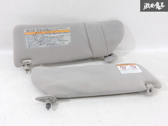 TOYOTA トヨタ 純正 JZZ30 JZZ31 UZZ30 UZ31 ソアラ 後期 サンバイザー 日除け ひよけ 左右セット 即納 棚2-2-1