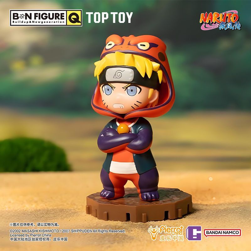 バンダイNARUTO パジャマ フィギュア 海外限定 アソートボックス