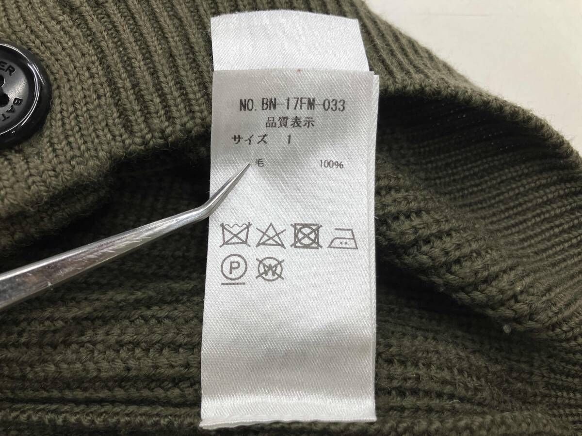 未使用級✨コアファイター モヘアカーディガン M カーディガンの