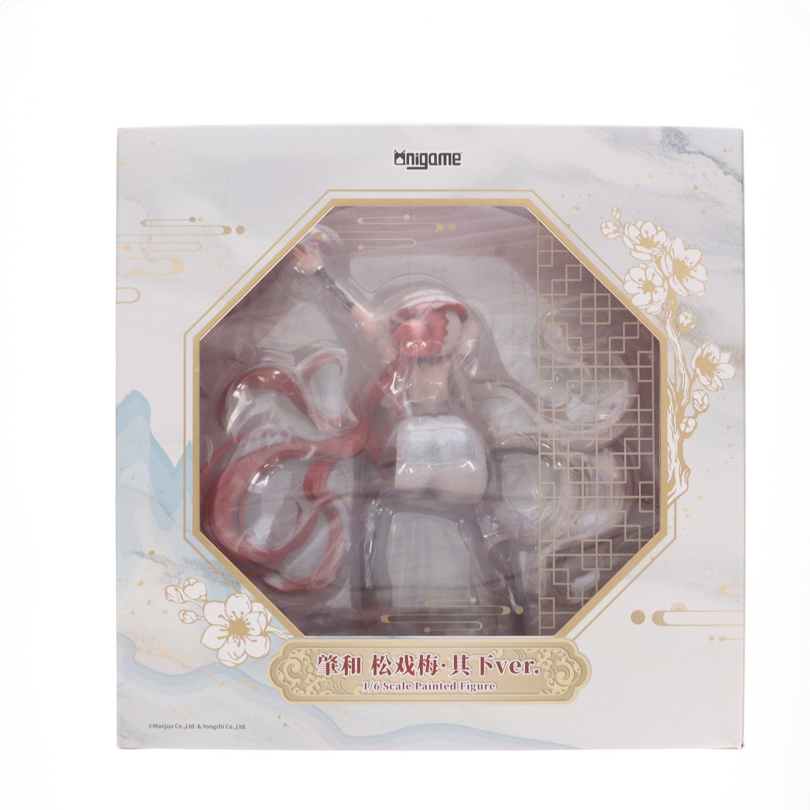 AZZURE - 肇和(チョウホウ) 松戯梅・其の下Ver. アズールレーン 1/6 完成品 フィギュア AniGame(アニゲーム) 開封レビュー】 NEONMAX アズレン 肇和（チョウホウ） 1/7