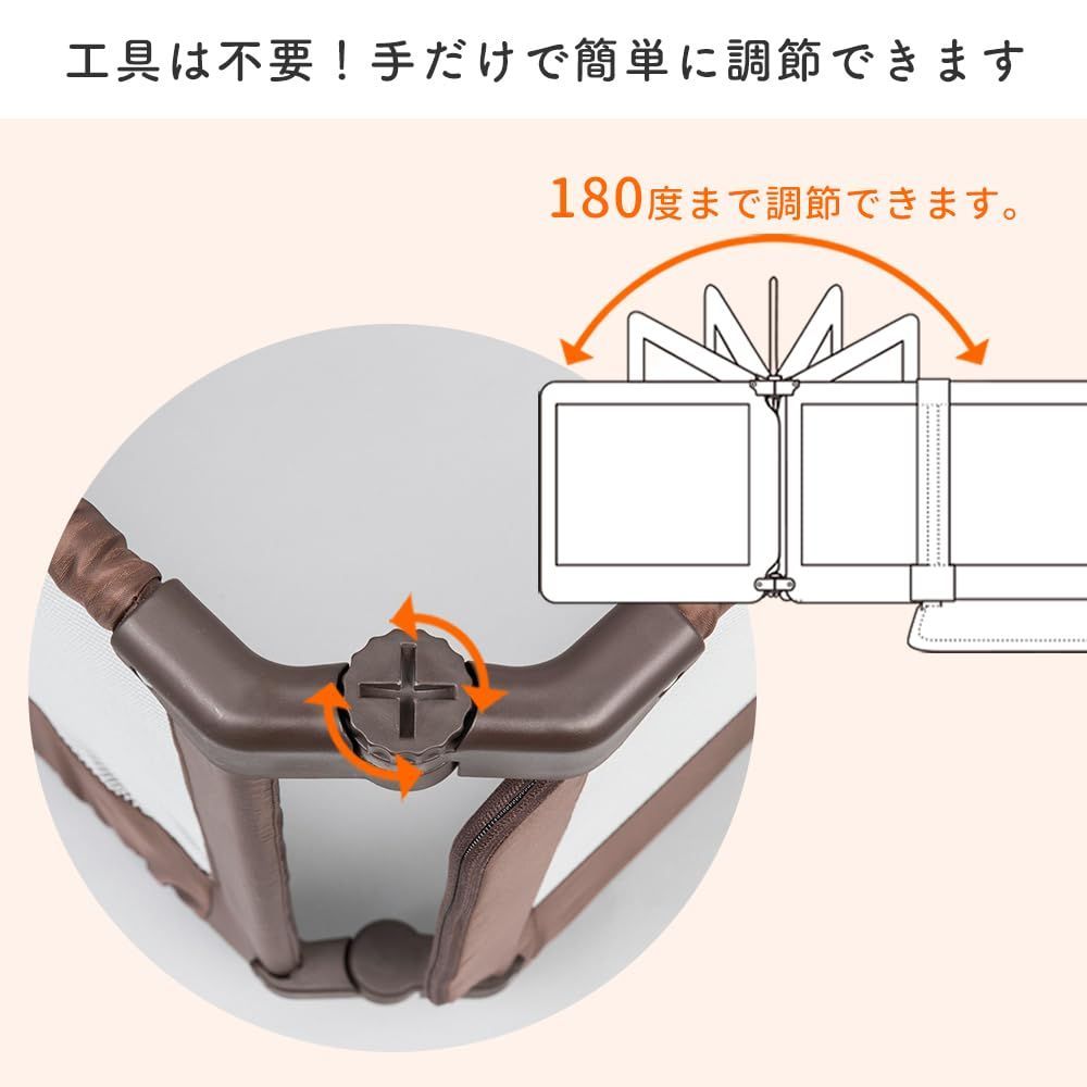 ベビーゲート