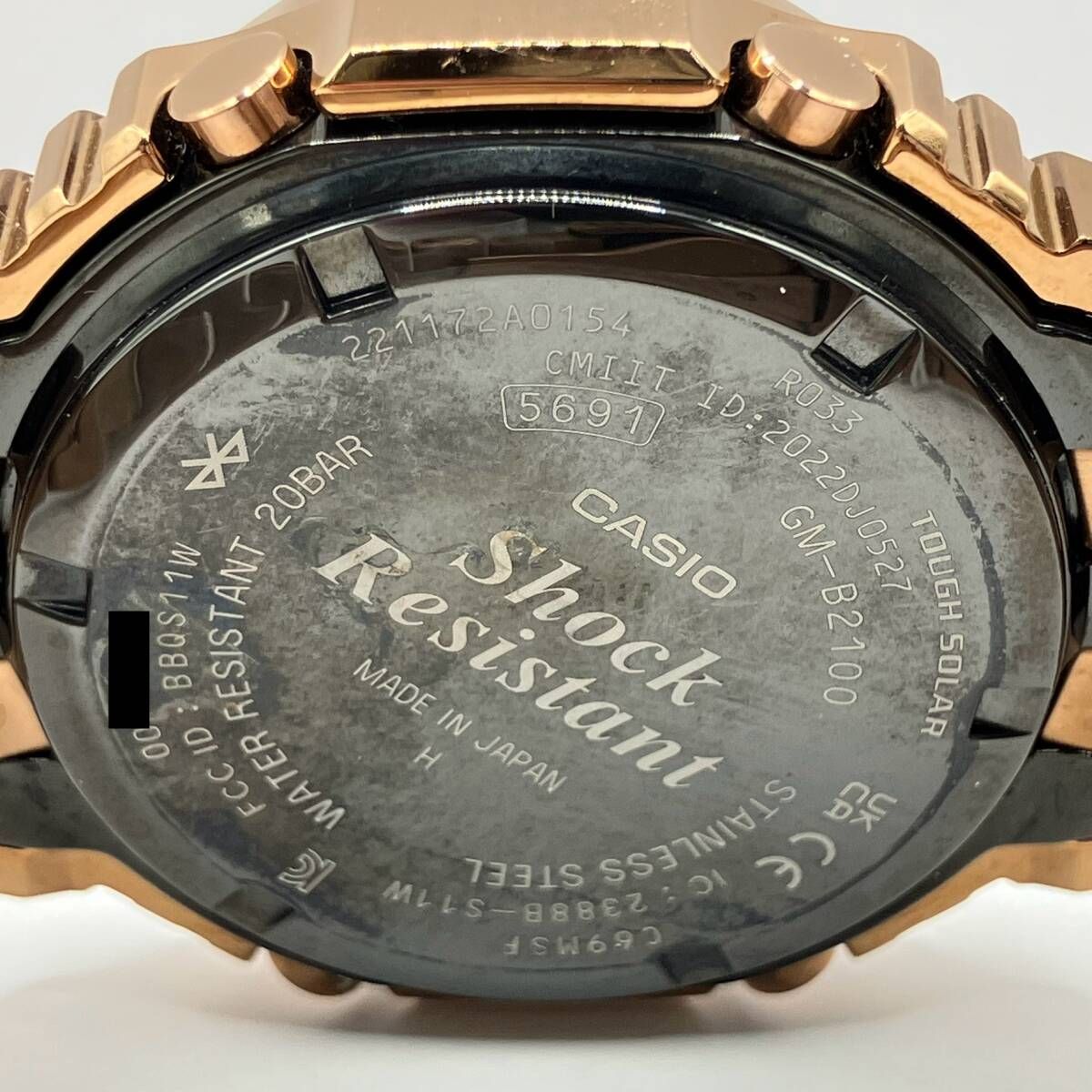 カシオ GM-B2100GD-5AJF