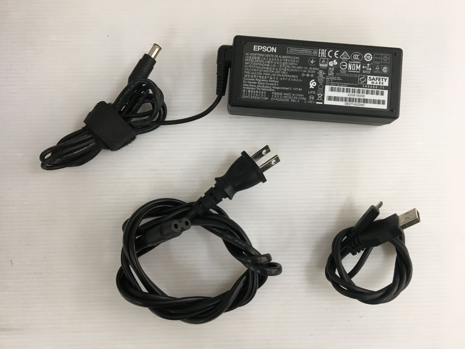 モバイルインクジェットプリンター