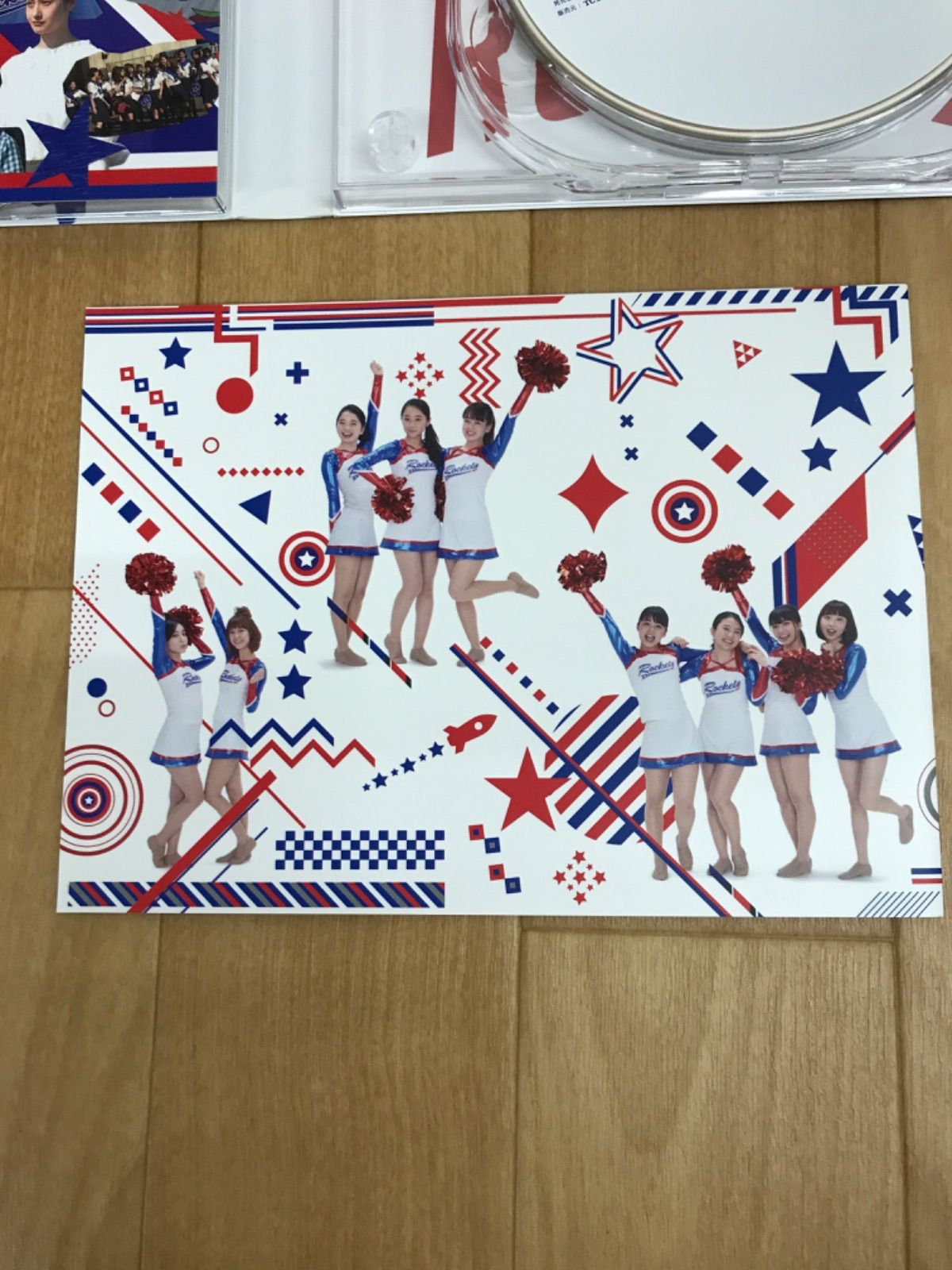 チア ダン
