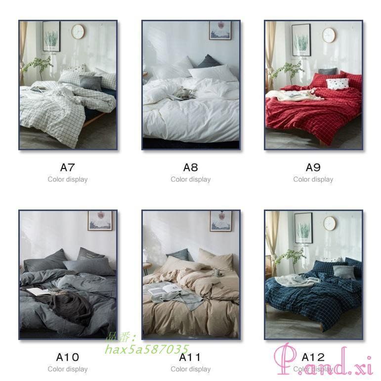 春夏秋冬 4点セット