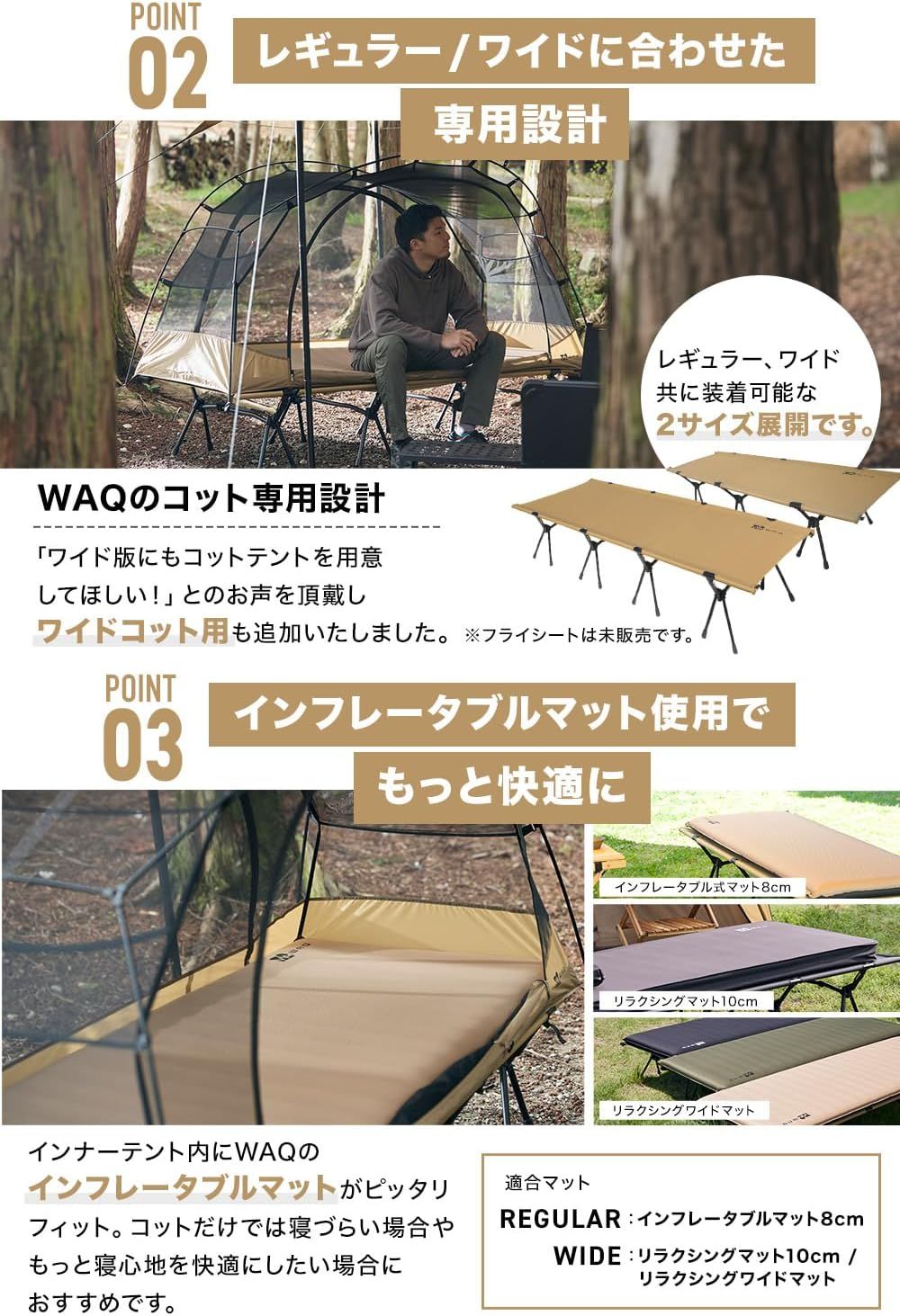 折りたたみベッド コンパクト