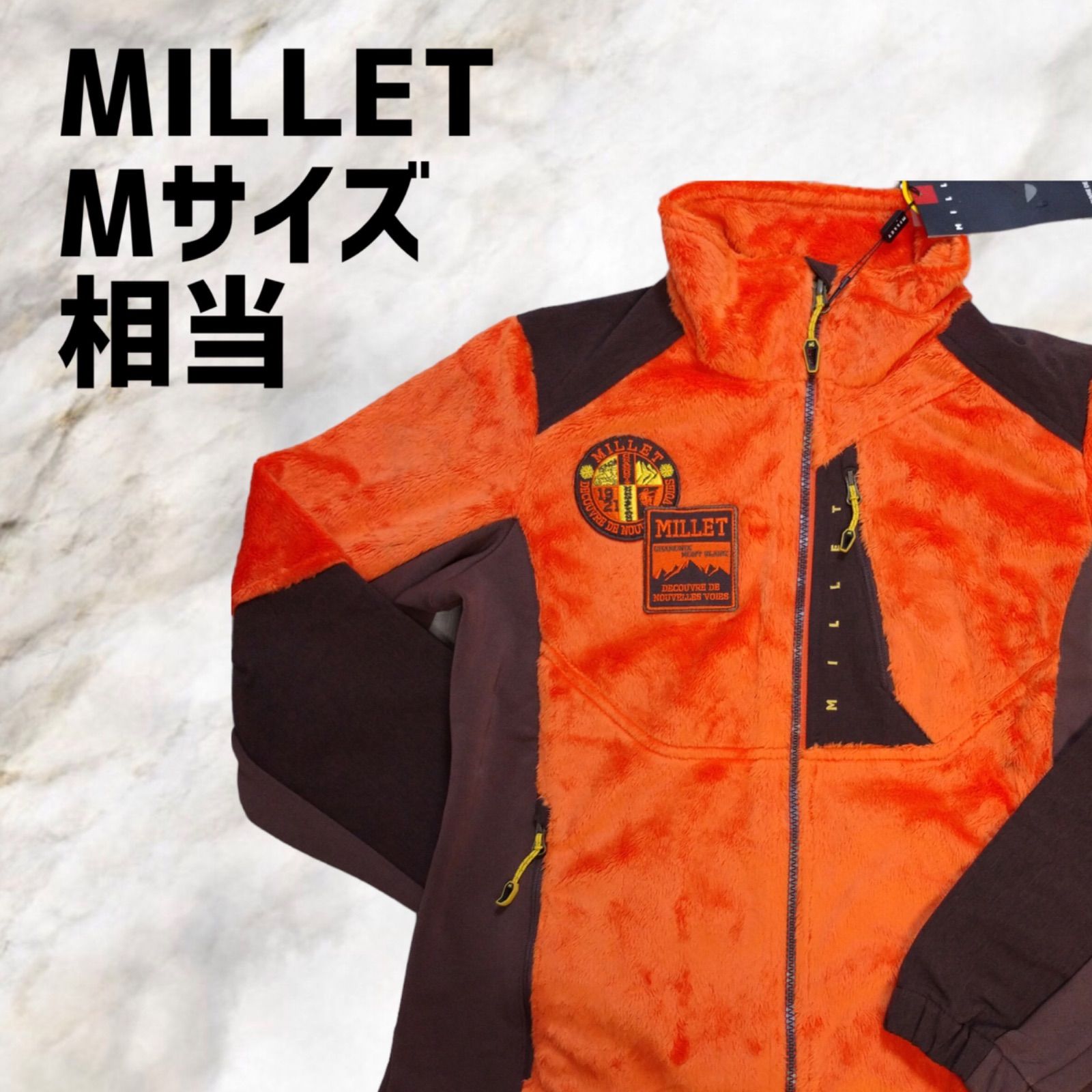 B-132 MILLET ミレー アウター フリースジャケット 登山 オレンジ