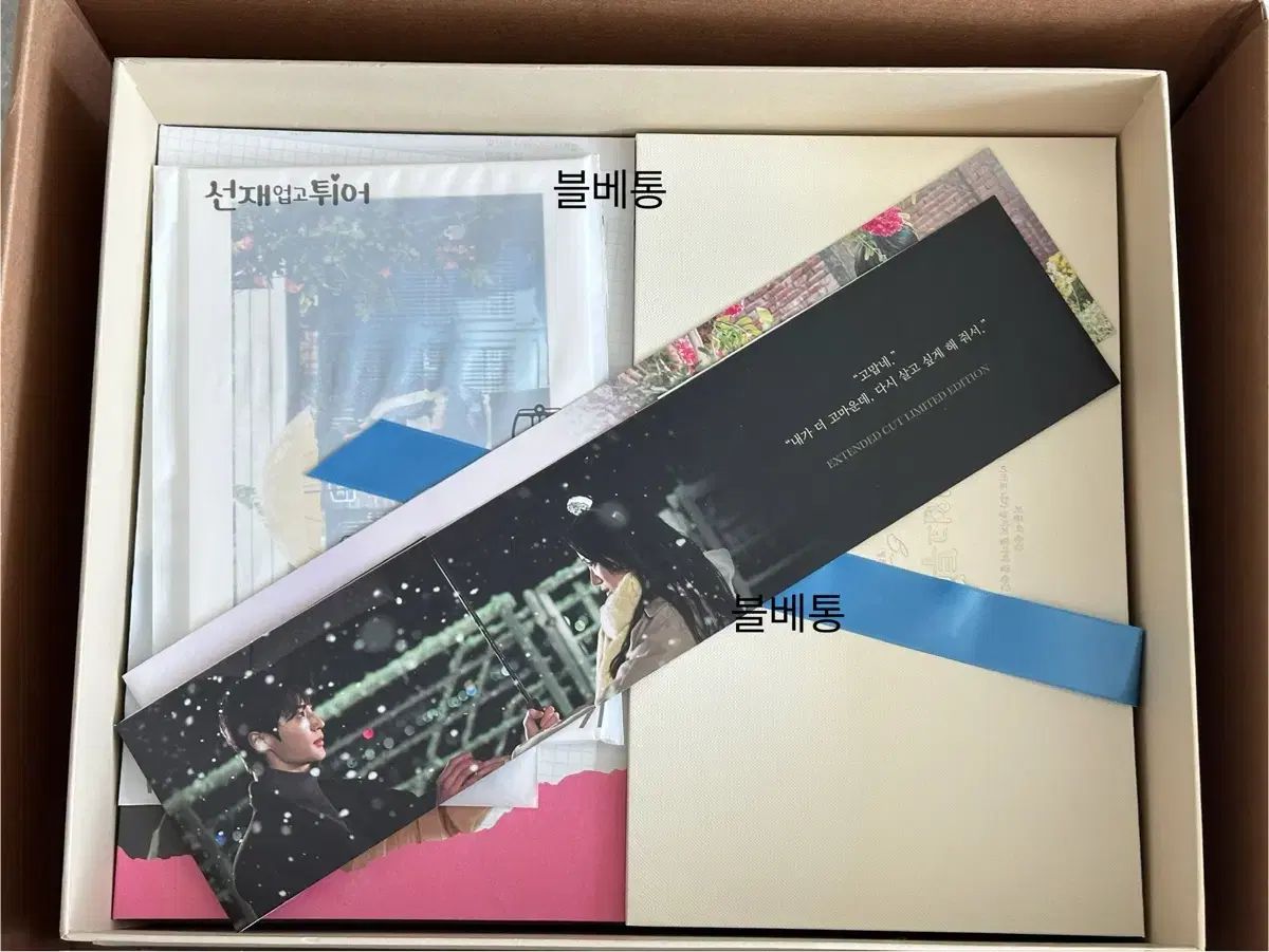 造船事業 ブルーレイ Blu-ray Ｄアイコン A マガジン