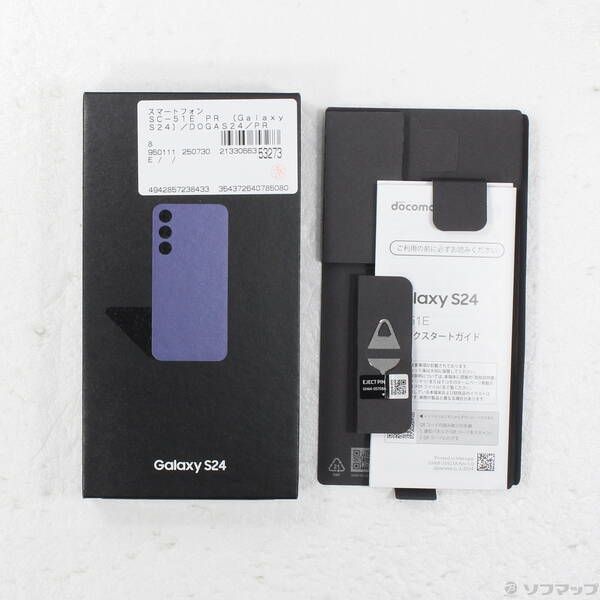 中古品〕 Galaxy S24 256GB コバルトバイオレット SC-51E docomo