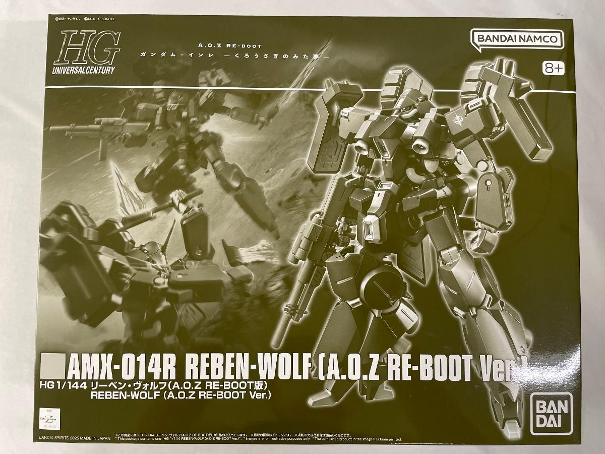 AICANカーボンサドル アダプターセット