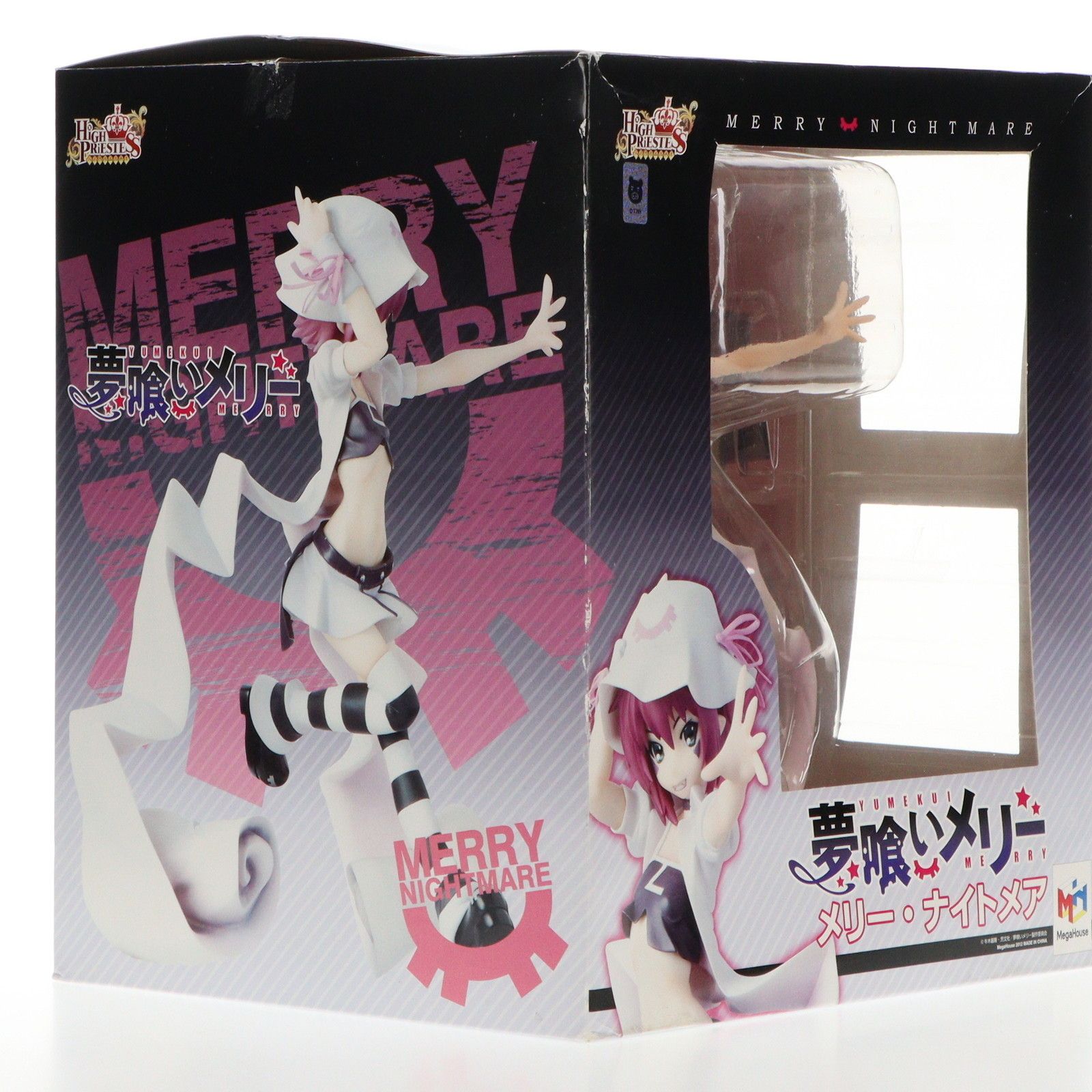 メリー・ナイトメア ハイプリエステス 夢喰いメリー 1&frasl;8 完成品フィギュア 中古[FIG] フィギュア メリー | ☆ 未開封 完成品 : 中古即納[FIG]ハイプリエステス メガハウス&frasl;メリー・ナイトメア&frasl;ハイプリエステス夢喰いメリーよつばと 0