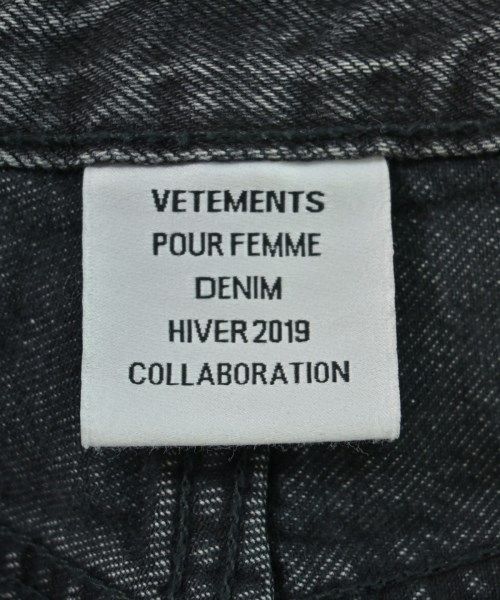 デニムパンツ レディース