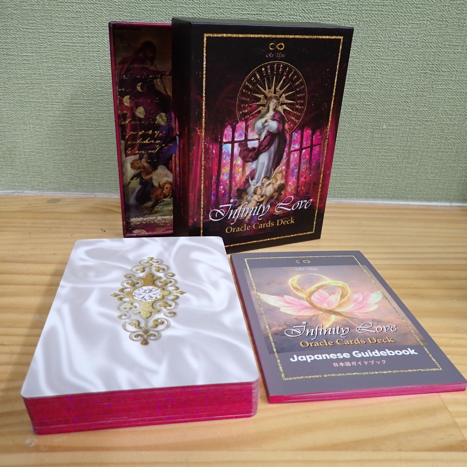希少】インフィニティラブオラクルカード 大人気❤️✨希少