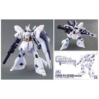 [Used] Plastic Model 1/144 HG MSN-04 Sotheby GPB Color “Model Warrior Gunpla Builders Beginning G”