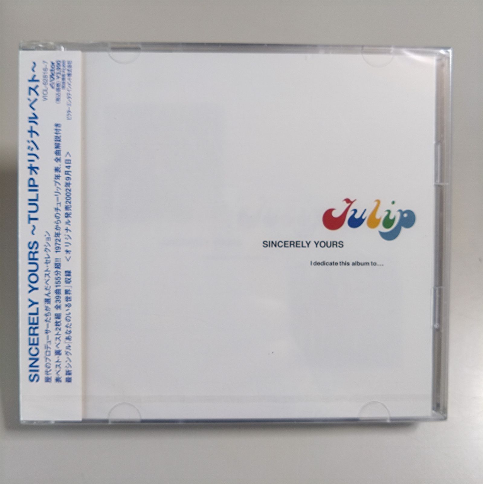 TULIP SINCERELY YOURS オリジナルベスト CD