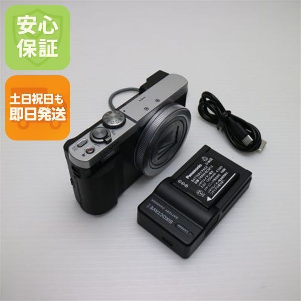 DMC-TZ70 シルバー 即日発送 コンデジ Panasonic LUMIX 本体 土日祝発送OK 02000