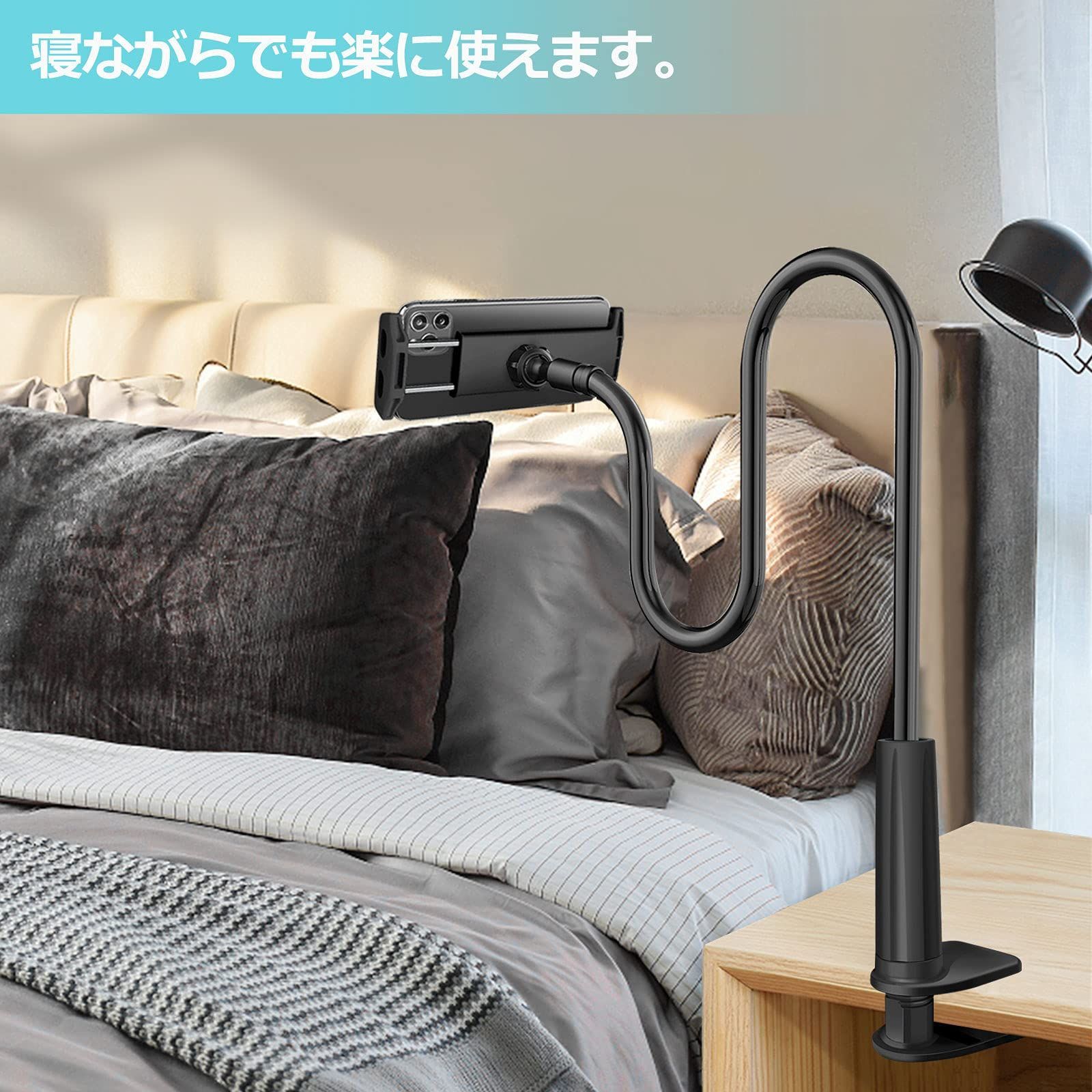 air2 REGZA