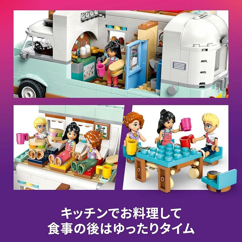 誕生日 プレゼント