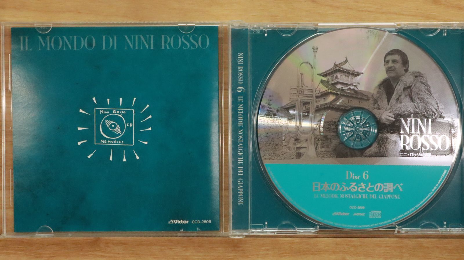 中古CD☆ニニ・ロッソの世界/□ Disk6 日本のふるさとの調べ