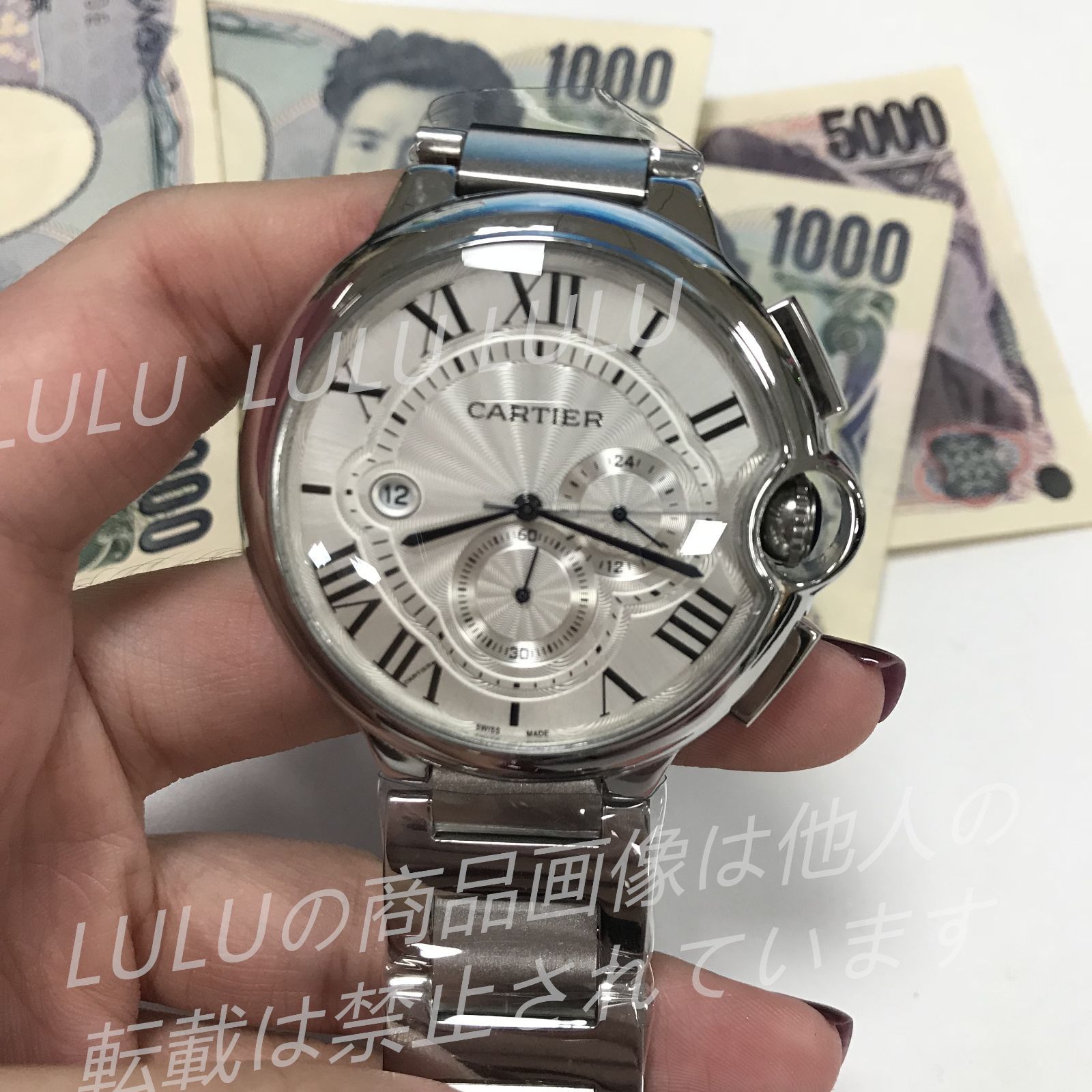 cca10   カルティエ　cartier　腕時計43mm　クオーツ時計　  即購入不可