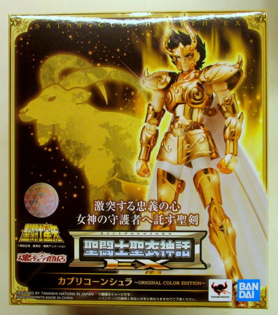 BANDAI SPIRITS 聖闘士聖衣神話EX 車田正美 カプリコーンシュラ ORIGINAL COLOR EDITION