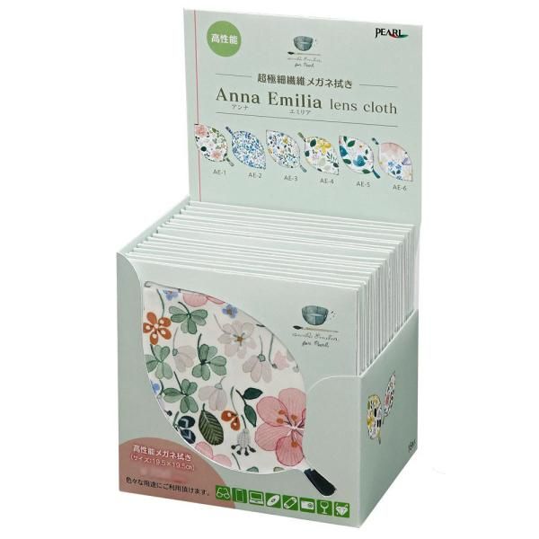 EVISU エヴィス　カモメキーケース　レア商品 レア】Evisu デニム コインケース EVISU エヴィス カモメキーケース