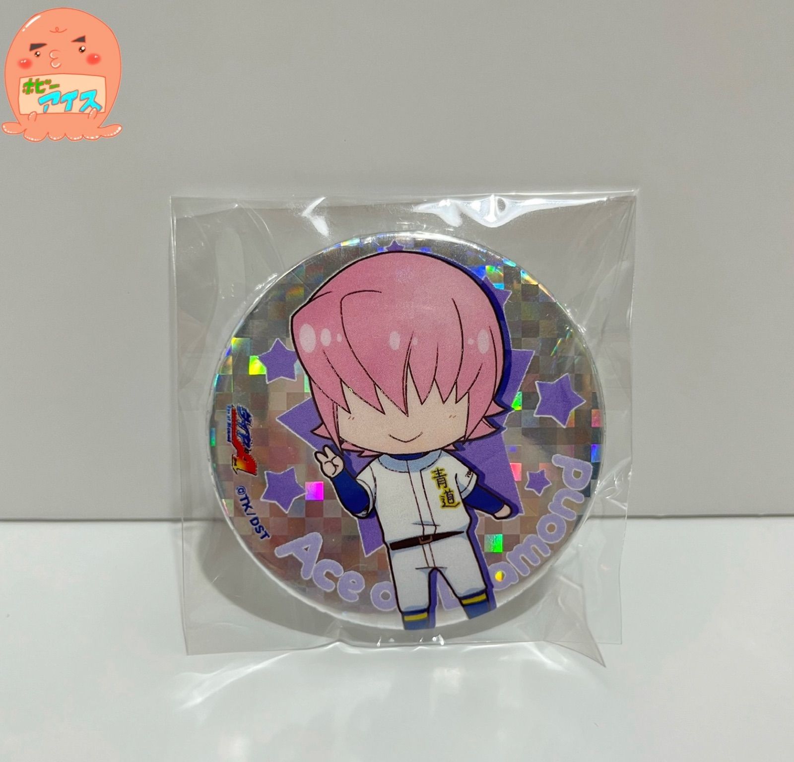ダイヤのA 小湊春市 キラキラVer. アーカイブ缶バッジ - メルカリ